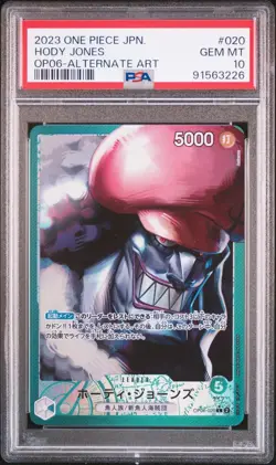 PSA 10 GEM MINT JAPANESE ONE PIECE 2023 HODY JONES OP06-020 ALTERNATE ART - Image 1