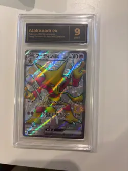 Shiny Alakazam ex SSR 326/190 SV4a Shiny Treasure ex - Pokemon Card Japanese |NM - Image 1
