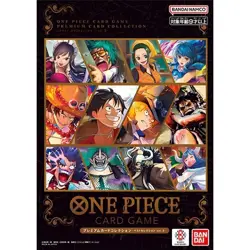 One Piece Card Game Premium Card Collection Best Selection Vol. 3 - Image 3