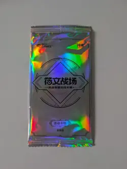 Riftbound - League of Legends Card Game Chinese Arcane Exclusive Promo Card - Image 1