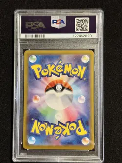 PSA 10 Rocket's Mewtwo ex SAR 125/098 Glory of Team Rocket Pokemon Japanese 🔥 - Image 2
