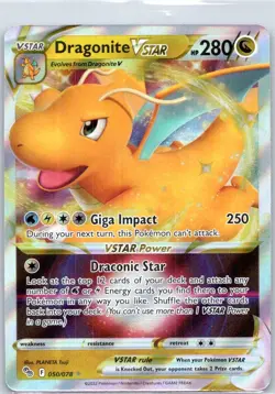 Dragonite VSTAR 050/078 - Ultra Rare Holo - 2022 Pokemon TCG Pokemon GO - NM - Image 1