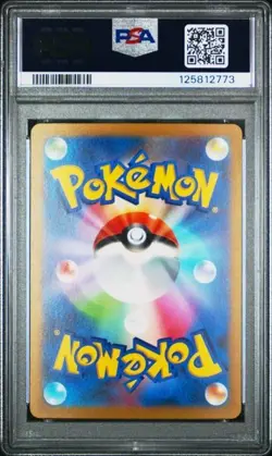 PSA 10 Pikachu ex 001/030 Yokohama Promo Pokemon World Championships 2023 WCS - Image 2