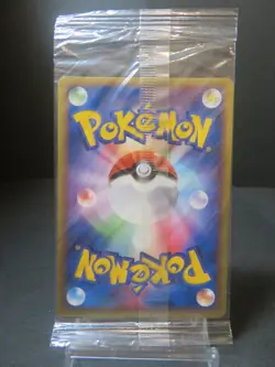 【Sealed,broken】PokePark's Latios 045/PCG Promotional cards Japanes Pokemon card - Image 3