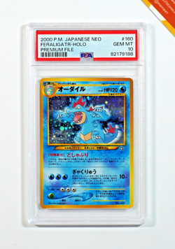 Pokemon PSA 10 Feraligatr #160 Holo Neo Premium File 2000 Japanese - Image 1