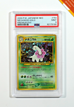 Pokemon PSA 9 Meganium #154 Holo Premium File 2000 Japanese - Image 1