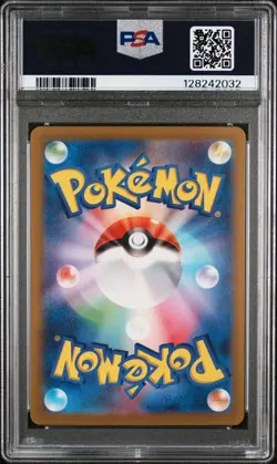 2023 POKEMON JPN SV-P PROMO #098 DETECTIVE PIKACHU PSA 10 - Image 2