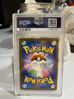 Pokemon 2023 Japanese SV2a JP Charmander 168/165 Art Rare PSA 10 - Image 4