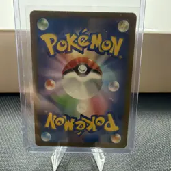Pokemon N's Zekrom 210/193 M2a: High Class Pack: Mega Dream Ex Holo (Japanese) - Image 2
