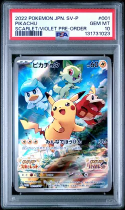 2022 POKEMON JPN SV PROMO SCARLET & VIOLET PRE-ORDER #001 PIKACHU PSA 10 - Image 1