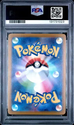 2022 POKEMON JPN SV PROMO SCARLET & VIOLET PRE-ORDER #001 PIKACHU PSA 10 - Image 2