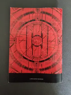 Yu-Gi-Oh Trading Card Game Official Rulebook Version 8.0 English Edition - Image 2