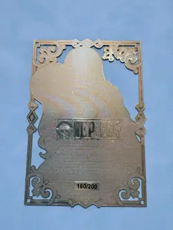 SERIALIZED 160/200 Nami & Boa Metal Card Goddess Story Waifu Spicy One Piece MSR - Image 2