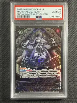 One Piece Cards PSA 10 Gem MT Marshall D Teach 3rd Anniversary Silver OP09-093 - Image 1