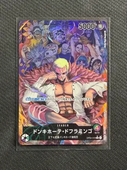 One Piece Cards JAPANESE Donquixote Doflamingo Kingdoms Of Intrigue OP04-019 L - Image 1