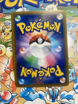 Armored Mewtwo 365/SM-P Promo Sun & Moon Pokemon Japanese TCG - Image 3