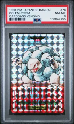 1996 Pokemon Japanese Bandai Prism Golem No. 76 PSA 8 NM-MT Carddass Vending - Image 3