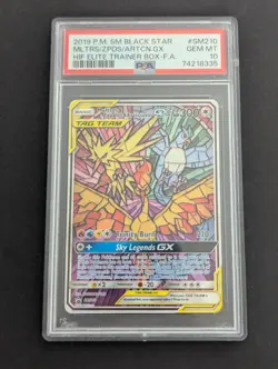 Moltres Zapdos Articuno GX SM210 - Sun & Moon Full Art Promo (PSA 10) - Pokemon - Image 1