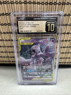 Pokemon Mewtwo & Mew GX #029/094 Japanese Miracle Twin CGC 10 Pristine - Image 1
