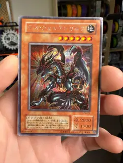Yugioh G6-01 Des Volstgalph Secret Rare Japanese Game Promo HP DMG Crease - Image 1