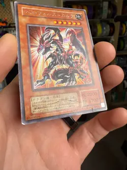 Yugioh G6-01 Des Volstgalph Secret Rare Japanese Game Promo HP DMG Crease - Image 2