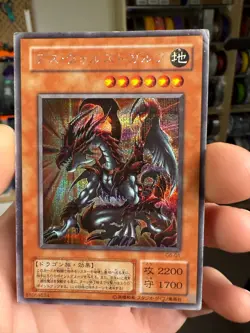Yugioh G6-01 Des Volstgalph Secret Rare Japanese Game Promo HP DMG Crease - Image 3