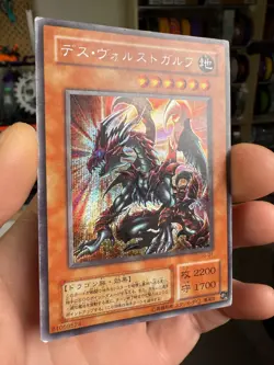 Yugioh G6-01 Des Volstgalph Secret Rare Japanese Game Promo HP DMG Crease - Image 4