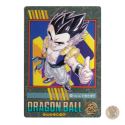 "Dragon Ball Z Visual Adventure Gotenks No.290 - Image 1