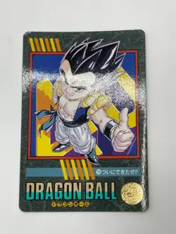 "Dragon Ball Z Visual Adventure Gotenks No.290 - Image 2