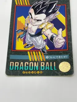 "Dragon Ball Z Visual Adventure Gotenks No.290 - Image 4