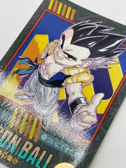 "Dragon Ball Z Visual Adventure Gotenks No.290 - Image 5