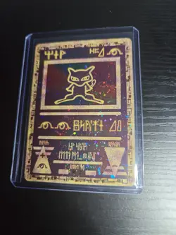 Pokemon TCG Ancient Mew Movie Promo Holo Card Nintendo 1999-2000 Wizards - Image 2