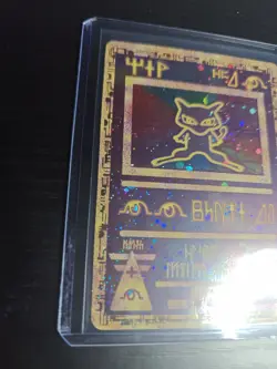 Pokemon TCG Ancient Mew Movie Promo Holo Card Nintendo 1999-2000 Wizards - Image 5