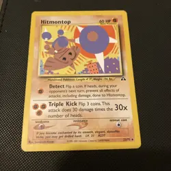 Pokemon TCG Hitmontop Neo Discovery 22/75 unlimited non holo Rare card - Image 1
