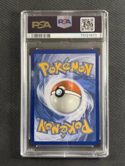 Pokemon Cards PSA 10 Gem MT Muk & Alolan Muk Gx Unbroken Bonds 220/214 - Image 2