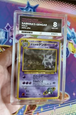 Sabrina's Gengar Gym 2 #94 Banned Japanese Pokemon Card Holo ACE 8 Graded - Image 4