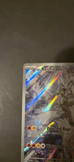 N's Reshiram 167/159 - Journey Together - Pokemon Cards - Image 4