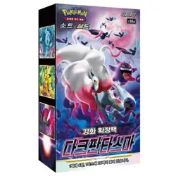 Pokemon Card Sword & Shield Dark Fantasma Expansion pack 1 box Korean ver. - Image 1