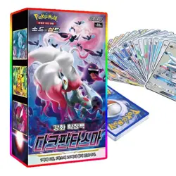 Pokemon Card Sword & Shield Dark Fantasma Expansion pack 1 box Korean ver. - Image 2