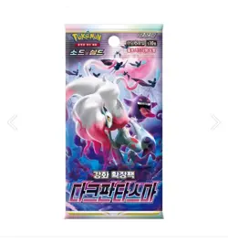 Pokemon Card Sword & Shield Dark Fantasma Expansion pack 1 box Korean ver. - Image 3