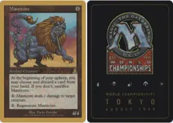 Masticore - Kai Budde - 1999 ~ Near Mint World Championship J MTG Magic Ultimate - Image 1