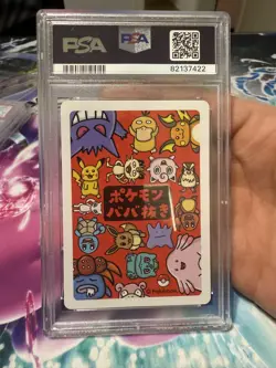 PSA 10 GEM MINT 2019 JIGGLYPUFF Old Maid Babanuki Pokemon Center Card Ooyama Art - Image 2