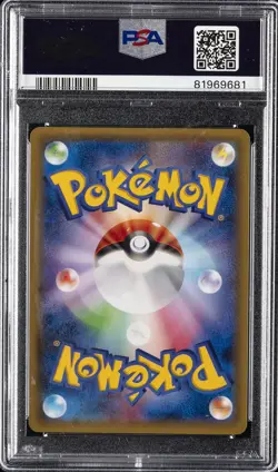 2015 POKEMON JPN XY PROMO WORLD CHAMPIONS 2015 #XY-P CHAMPIONS FESTIVAL PSA 10 - Image 2