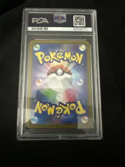 Pokemon PSA 10 Tyranitar #079 SV2D Clay Burst Art Rare 2023 Japanese - Image 2