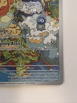 Pokemon TCG Castform Sunny Form Illustration Surging Sparks 195/191 NM - Image 4