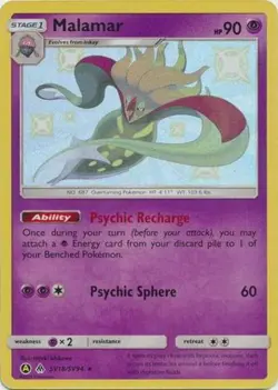 Pokemon Malamar - SV18/SV94 - Shiny Holo Rare NM-Mint Hidden Fates - Image 1