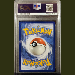2021 POKEMON SWSH BLACK STAR PROMO 133 LANCE'S CHARIZARD V CELEBRATIONS PSA 10 - Image 2