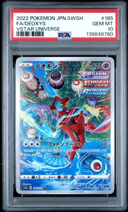 PSA 10 Deoxys 185/172 Pokemon VStar Universe SWSH S12a Art Rare 2022 GEM MINT - Image 1