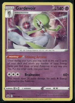Pokemon TCG: Gardevoir Holo Rare - Chilling Reign - 061/198 - Image 1