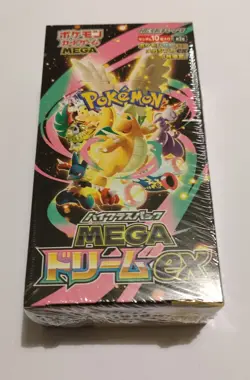 Japanese M2a Booster Box Pokemon TCG Mega Dream ex Japanese - Image 1